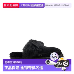 1h可退 香港直邮Ugg 男士