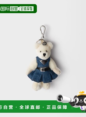 1h可退 欧洲直邮PRADA 普拉达 26春夏 1TO59G_2HKY_F0009 女士 钥