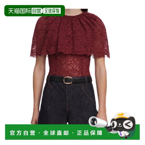 香港直邮SELF-PORTRAIT 女士斗篷 PF26099TBU AW202支付后1h可退
