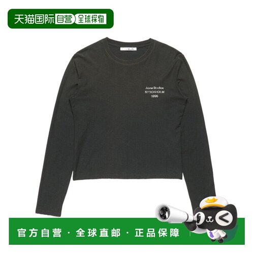 香港直邮ACNE STUDIOS 男士T恤 CL0498BM0 AW2026 黑色 做旧徽标T