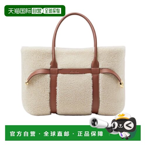 1h可退 香港直邮Loro Piana Ghiera 小号手提包 FAQ0740托特包