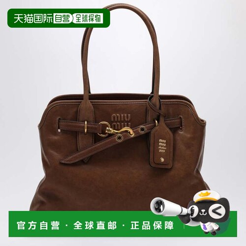 香港直邮MiuMiu缪缪AVENTURE女士手提包 支付后1h可退