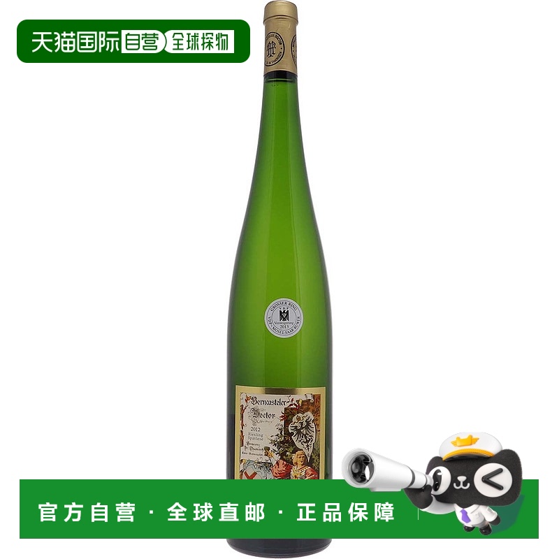 欧洲直邮2012年塔尼史班卡斯特勒雷司令迟摘白葡萄酒750ml冰酒