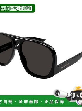 1h可退 香港直邮Saint Laurent 圣罗兰 女士 -sunglasses 太阳镜
