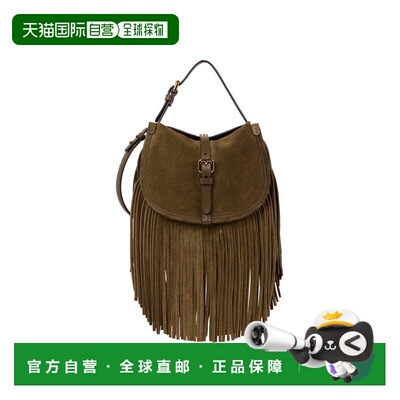 香港直邮Etro 艾特罗 女士 小马绒面革斜挎包 green绿色 舒适时尚