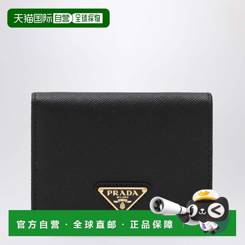 1h可退 香港直邮Prada 普拉达 女士 黑色钱包 1MV204QHHF0002