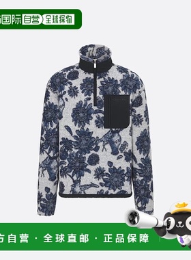 香港直邮DIOR 迪奥 男士 长袖卫衣 583J607A100 white白色 舒适时