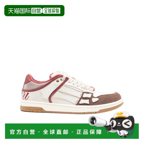 1h可退 香港直邮AMIRI 男士运动鞋 AMSNSN1049TOBAC SS2026 白色