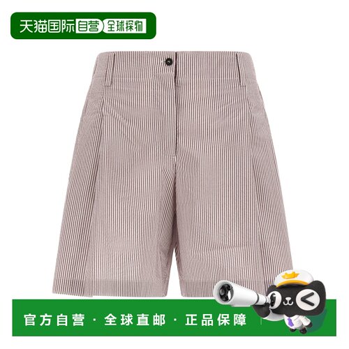 1h可退 香港直邮Brunello Cucinelli 阔腿短裤 MH741DV499