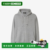 男士 1h可退 卫衣 26春夏 FZC372AW0DF0XW5 欧洲直邮FENDI 芬迪