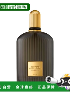 欧洲直邮Tom Ford汤姆福特魅夜典藏版香精48-50-100-250ml花正品