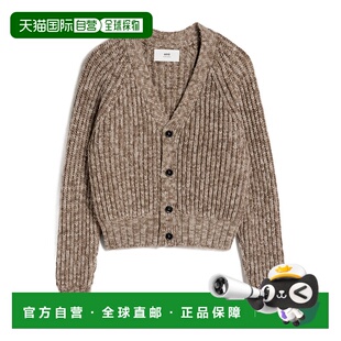 UKC056KN0051.长袖 罗纹羊毛开衫 Paris 香港直邮Ami