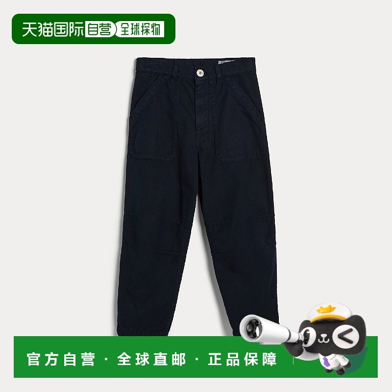 欧洲直邮BRUNELLO CUCINELLI 25秋冬 252B252DP117C2517 儿童 休