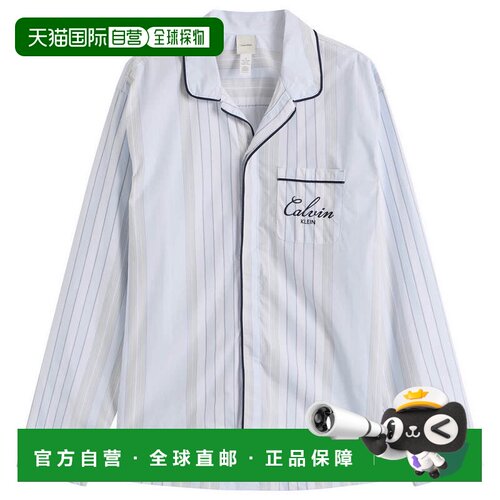 香港直邮Calvin Klein 卡尔文 克莱恩 男士 Script 府绸系扣睡衣