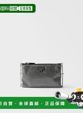 1h可退 欧洲直邮PRADA 普拉达 25秋冬 1BF142_2HNJ_F0T7O_V_OOD