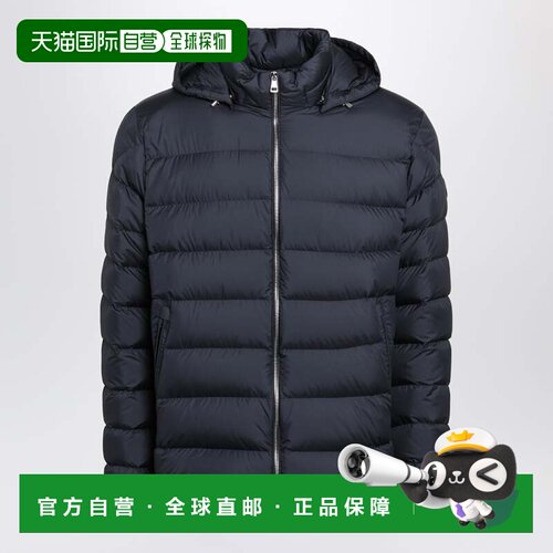 香港直邮Moncler盟可睐Arneb男士羽绒服 【付后1h可退】