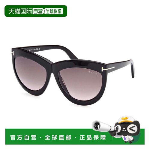 香港直邮Tom Ford 汤姆 福特 女士 -sunglasses 太阳镜 DORIS FT