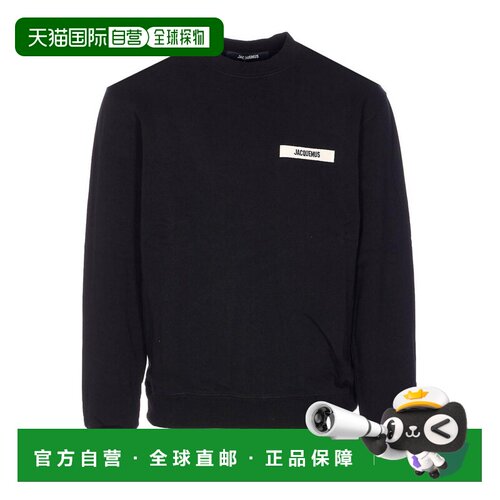 香港直邮JACQUEMUS 男士卫衣 24ESSM00206AJ00126990 SS2026