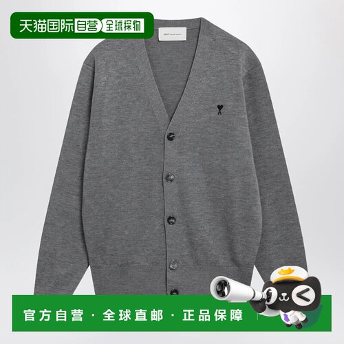 1h可退 香港直邮Ami Paris 男士针织衫 HKC361001A336 AW2026 灰