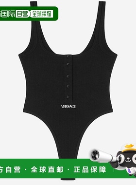 1h可退 香港直邮versace 范思哲 女士 標誌刺繡羅紋連身衣 101968