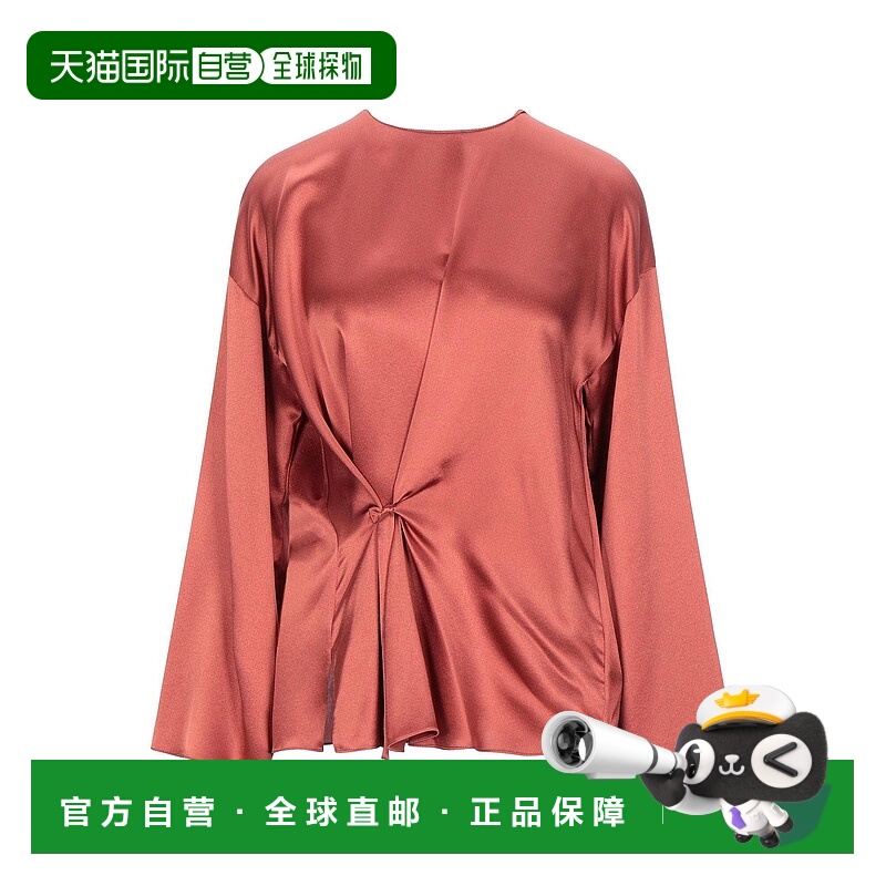 1h可退 香港直邮VINCE 女士 真丝上衣 orange橙色 舒适时尚女装