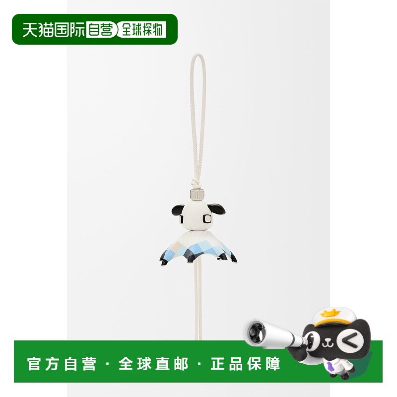 1h可退 欧洲直邮LOEWE (2025新品) Pixel Puzz bag 吊饰罗意威