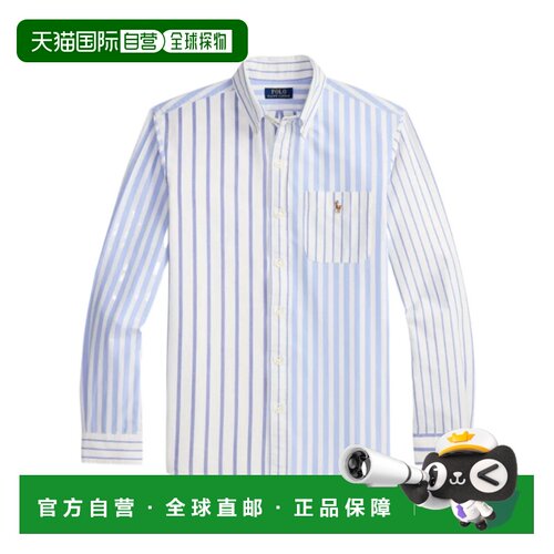 1h可退 Polo Ralph Lauren 条纹衬衫 710B18633长袖
