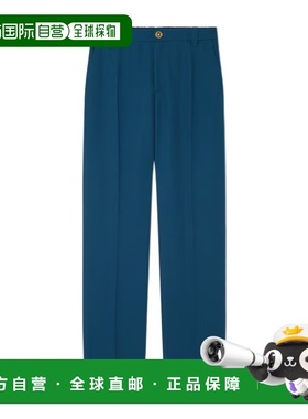 香港直邮Versace 羊毛慢跑长裤 10188961A167321UO60