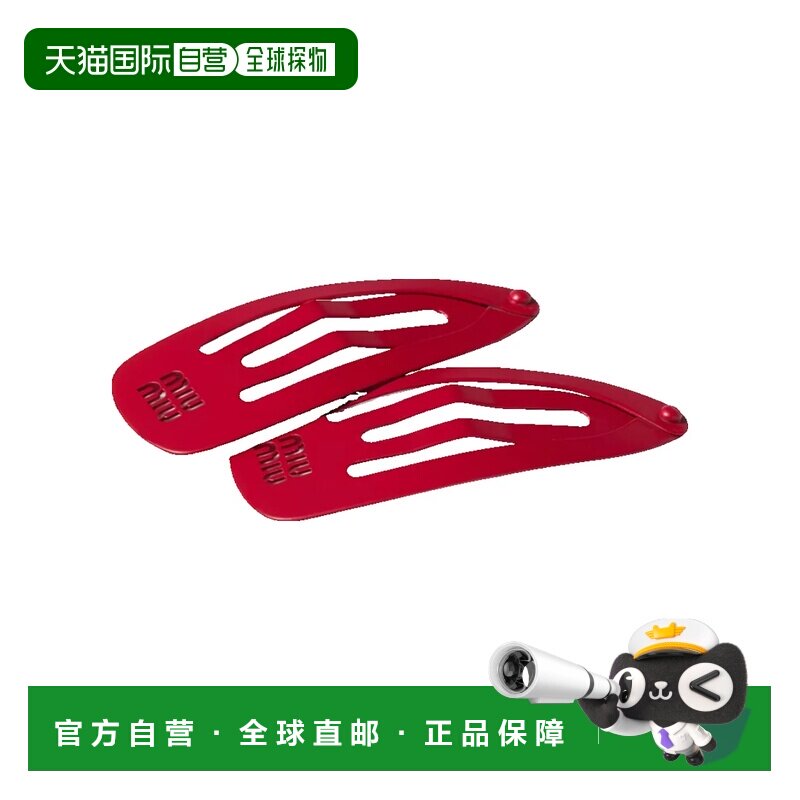 1h可退 香港直邮MiuMiu缪缪女士发夹发饰图片