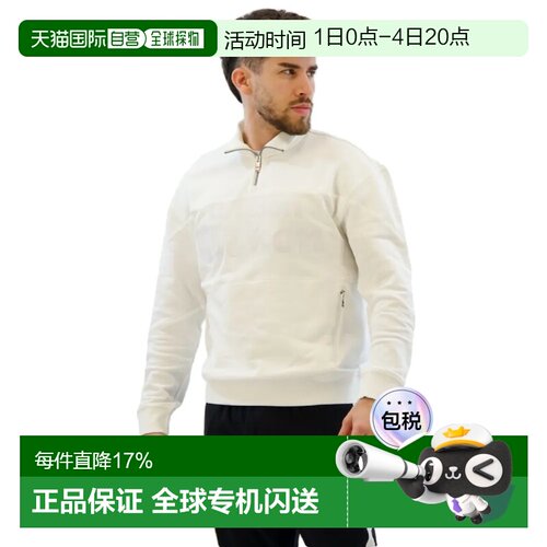 欧洲直邮WILSON Parkside 半拉链卫衣 男士