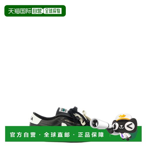 香港直邮Veja男士鞋靴 【付后1h可退】