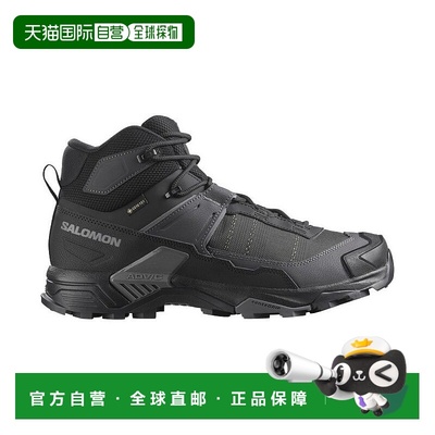 自营欧洲直邮Salomon萨洛蒙 X ULTRA 5 MID WIDE GORE-TEX系列男/
