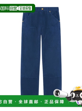 香港直邮Versace 染色帆布工装裤 10188871A12946