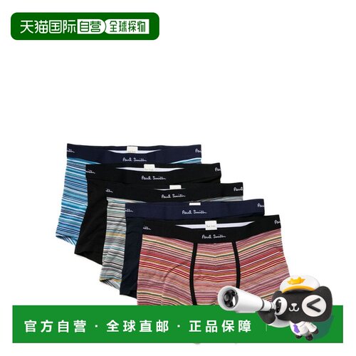 香港直邮Paul Smith 保罗 史密斯 男士 CONFEZIONE DA CINQUE 平