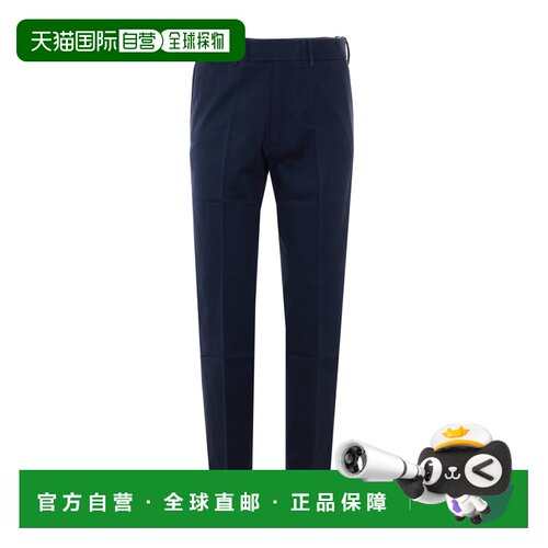1h可退 香港直邮TOM FORD 男士休闲裤 SHL042FMC276UCC SS2026 蓝