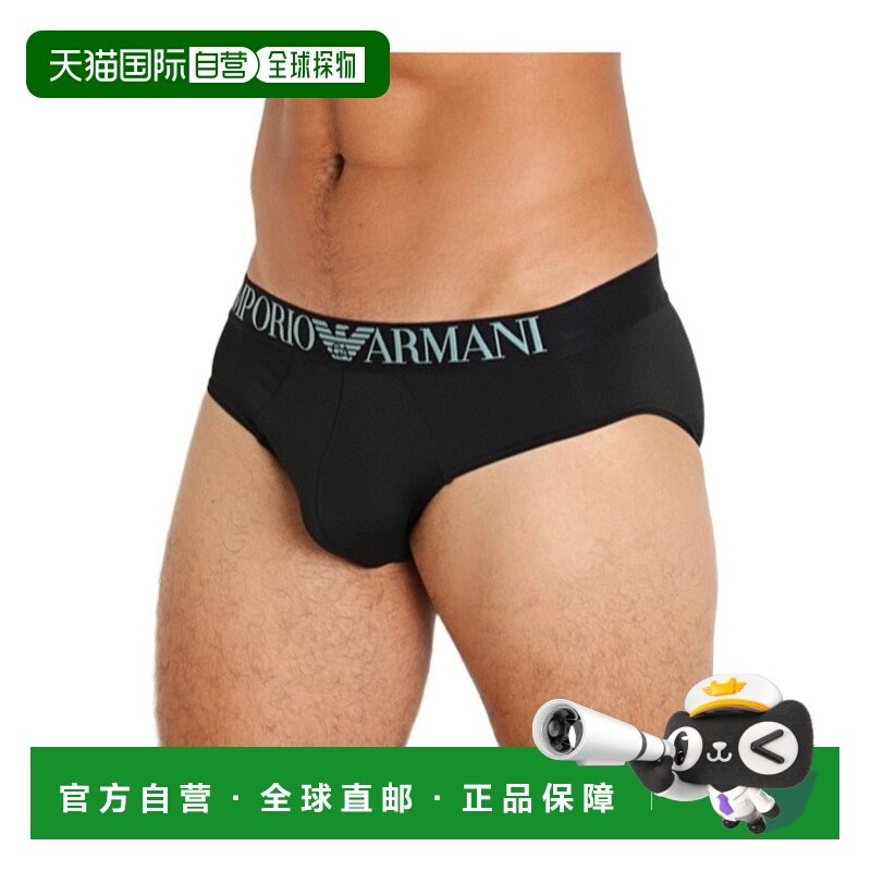 香港直邮Emporio Armani 徽标内裤 1108143F535阿玛尼
