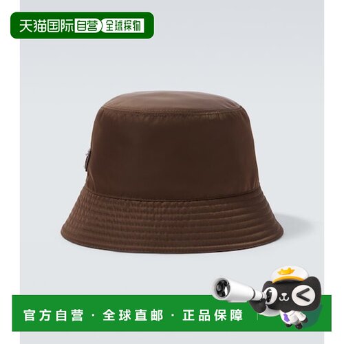 香港直邮Prada 普拉达 男士 Re-Nylon 渔夫帽 brown棕色 舒适时尚