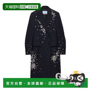1h可退 香港直邮Prada 长袖大衣 P645SR174QSOOO西装