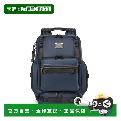 自营欧洲直邮Tumi途明 Alpha Bravo男士藏青色涂层帆布拉链开合双