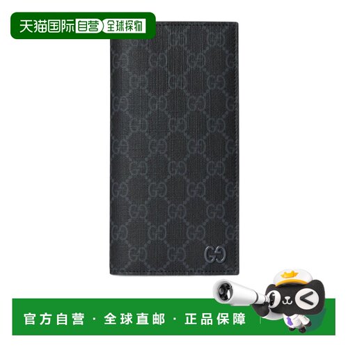 香港直邮Gucci GG 长款钱包 856563FACQC古驰 【付后1h可退】