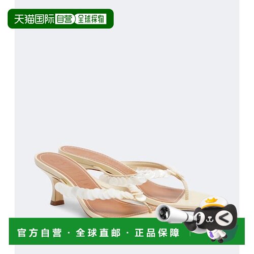 香港直邮Staud 女士 Freja 精饰皮质人字拖 white白色 舒适时尚