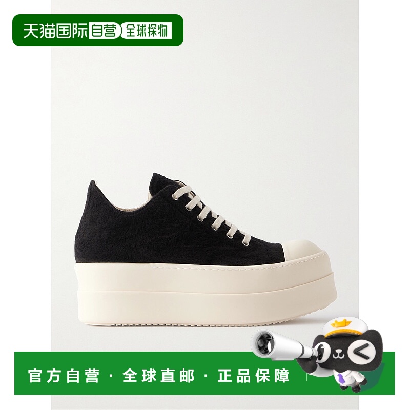 1h可退 香港直邮rick owens 瑞克 欧文斯 DRKSHDW 男士 Bumper 双