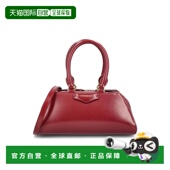 香港直邮Givenchy Antigona 纪梵希 1h可退 女士 迷你 East West