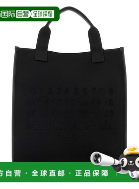 香港直邮Maison Margiela 马丁 马吉拉 女士 Cabas 手提包 SB1WC0