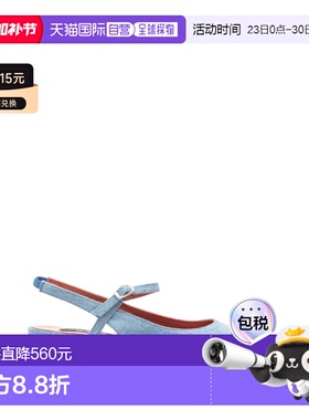 香港直邮Carel 女士 Clear 巴黎蓝色平底鞋单鞋 OCEANO33332712