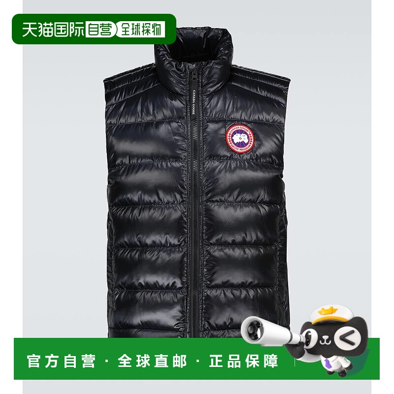 1h可退 香港直邮Canada Goose 加拿大鹅 男士 Crofton 羽绒马甲 0