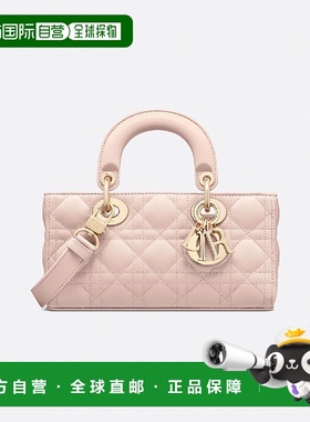 1h可退 欧洲直邮DIOR 迪奥 25秋冬 M0613ONGE_M413 女士 单肩包