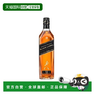 欧洲直邮Johnnie Walker黑方威士忌40%1000ml口感干冽醇厚劲足
