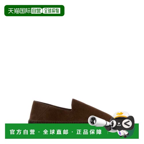 欧洲直邮CASTANER 男士商务休闲鞋 025917MARRONC【付后1h可退】