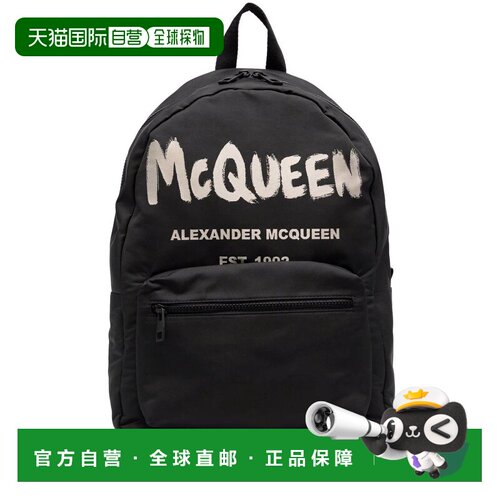 欧洲直邮alexander mcqueen 男士 单肩包双肩包